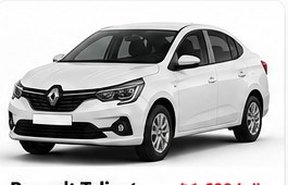 Elazığ Fiat Egea 2023 kiralık araç